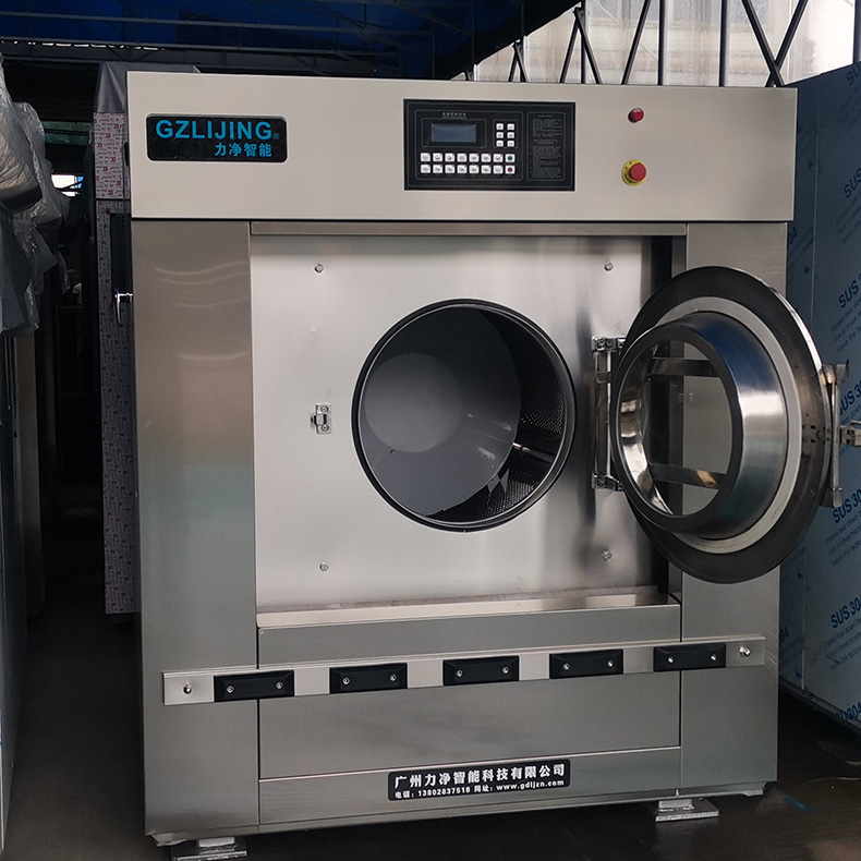 
		工业洗衣机选择价值高的还是价值低的好？
		