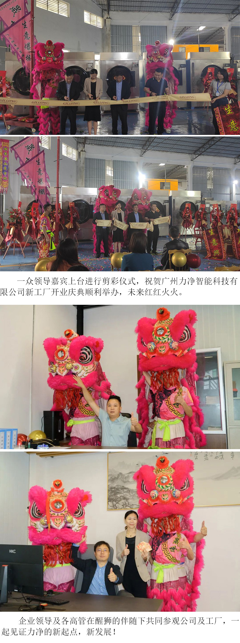 首页| 918博天堂集团中国官方网站