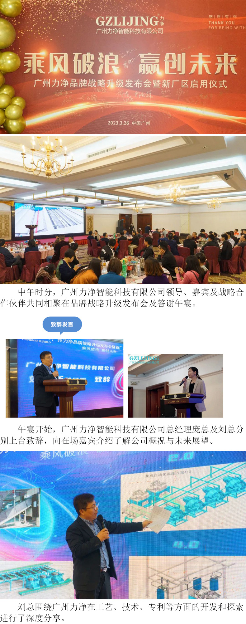 首页| 918博天堂集团中国官方网站