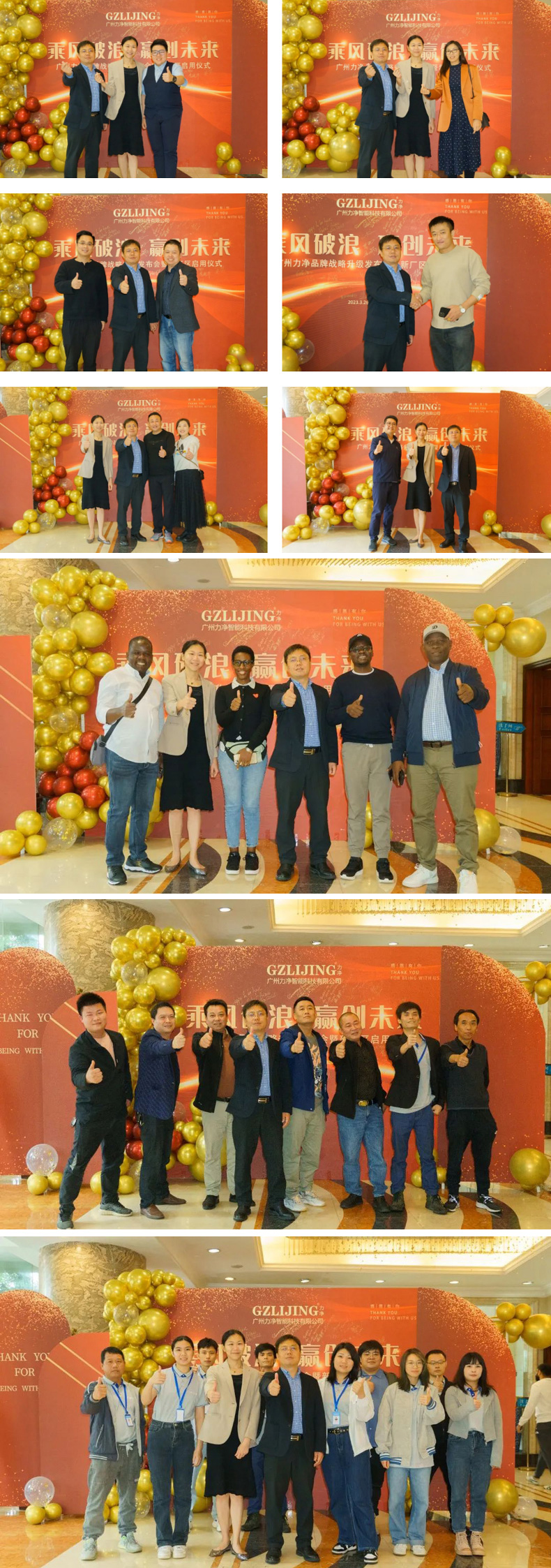 首页| 918博天堂集团中国官方网站