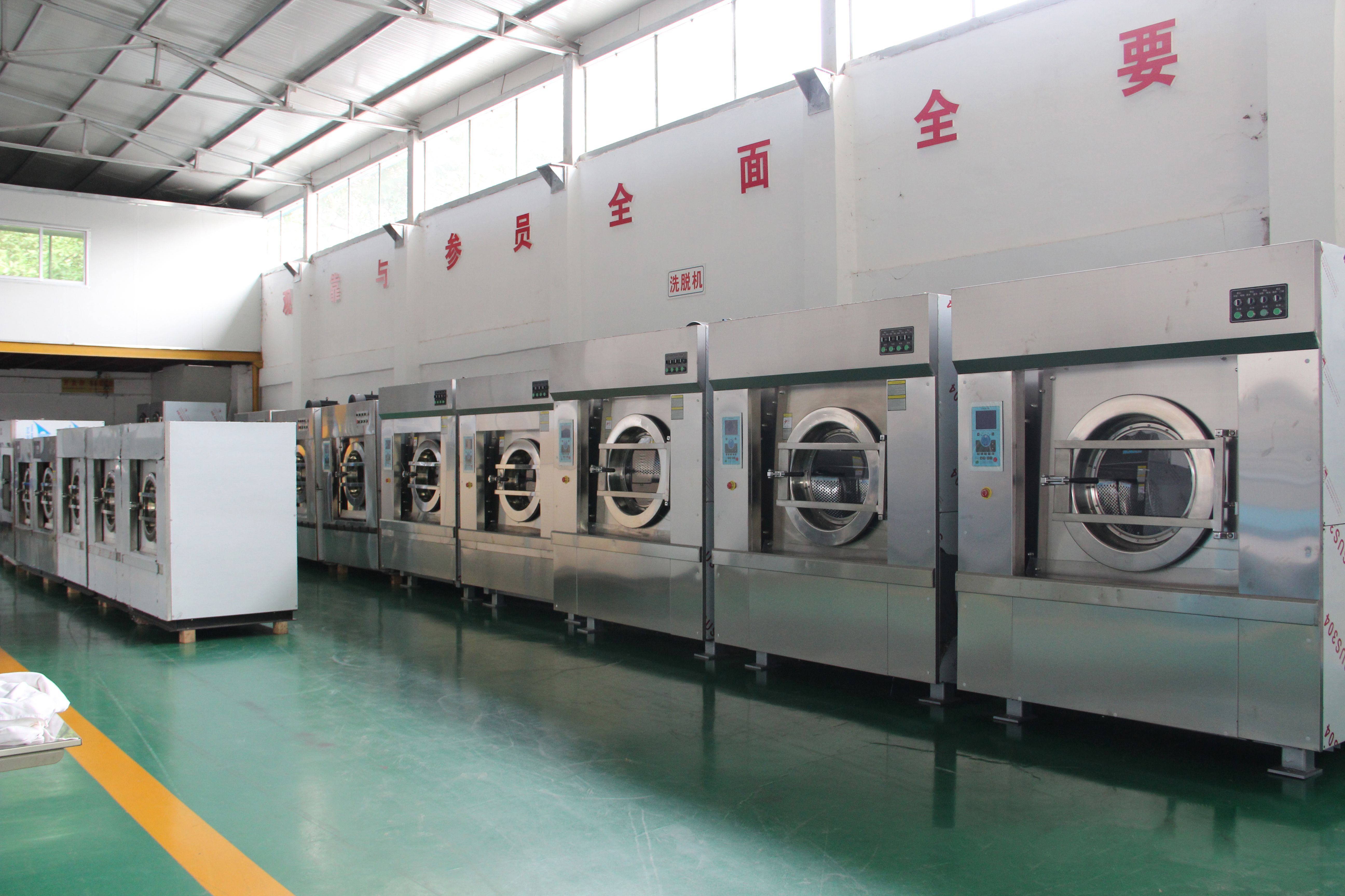 
		大型水洗机哪家的品牌好？
		