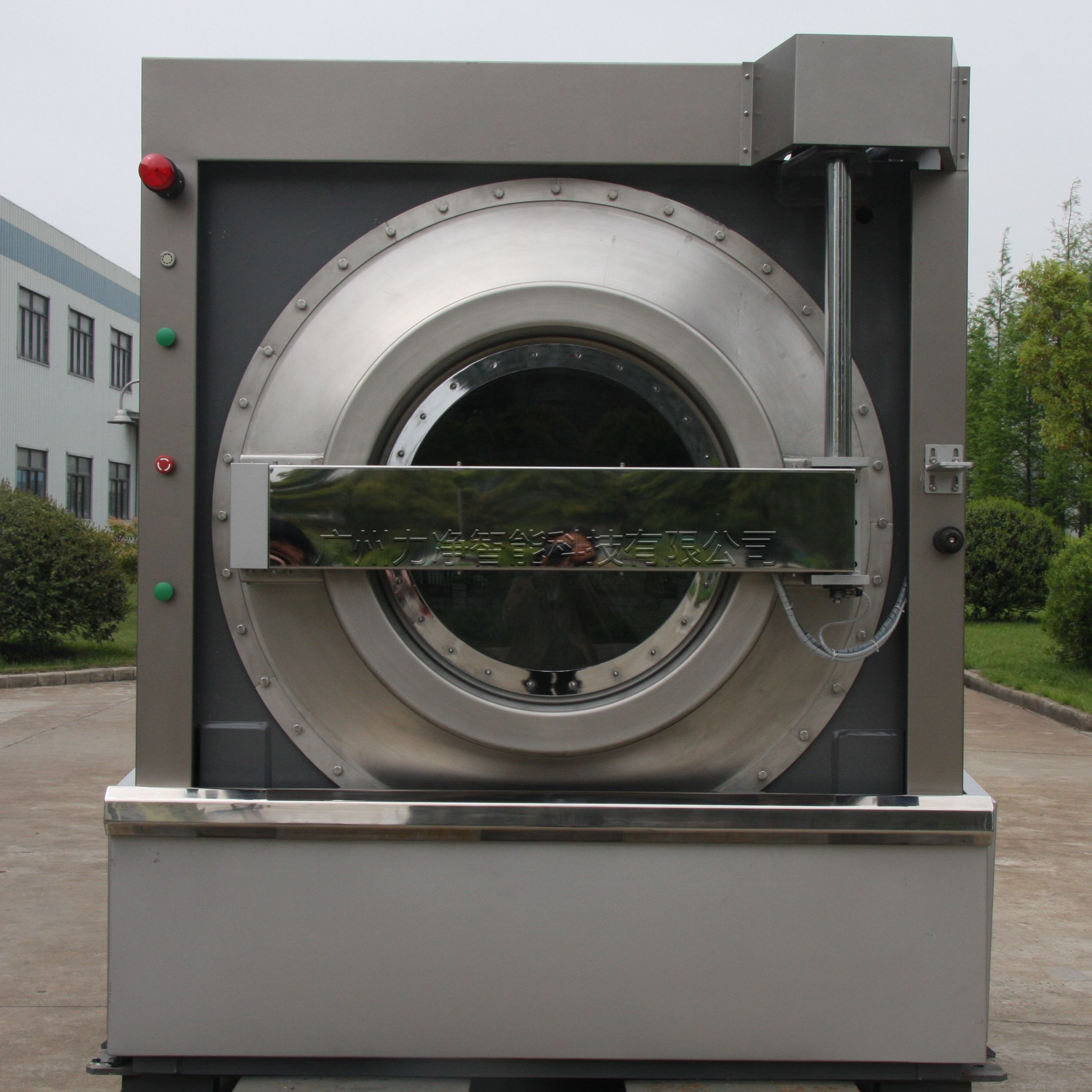 
		提宏伟型洗涤设备的洗涤成效
		